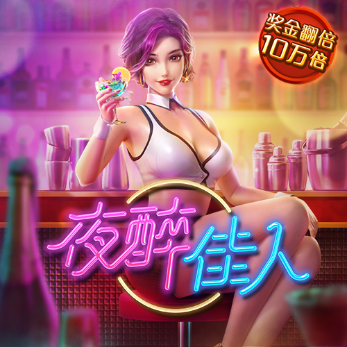 ayx体育(中国)官方网站