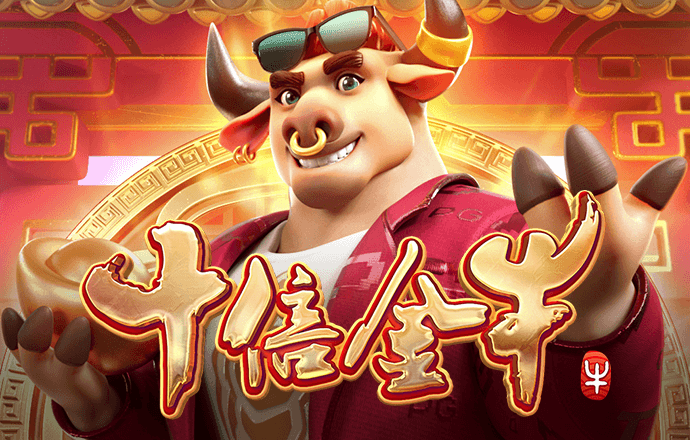 933彩票正规版app下载苹果