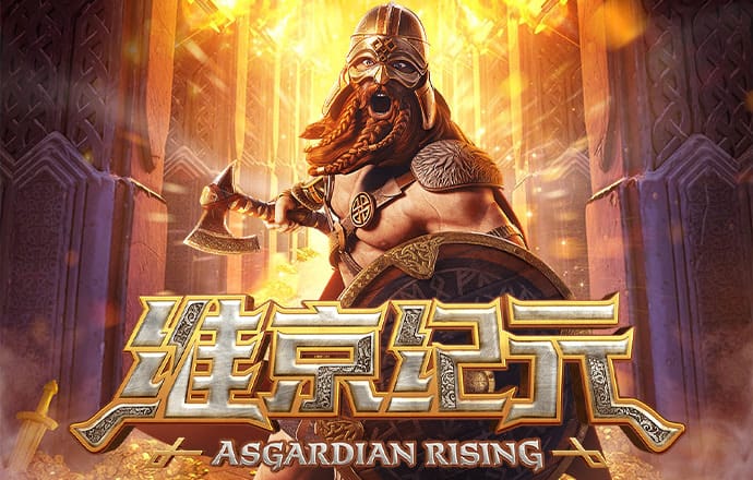 必博体育在线登录官网