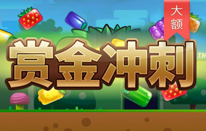亚洲砖矿转码2024
