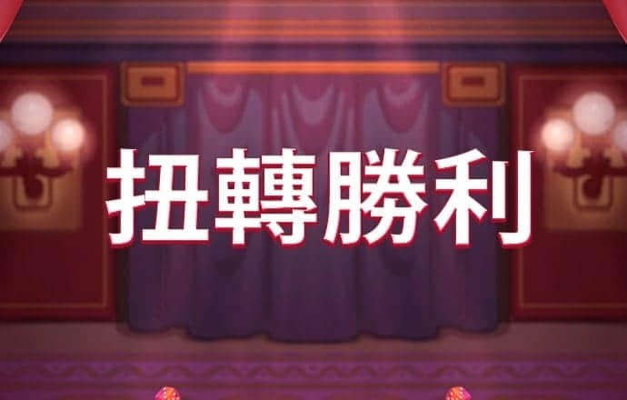 雷火剑官方网站下载