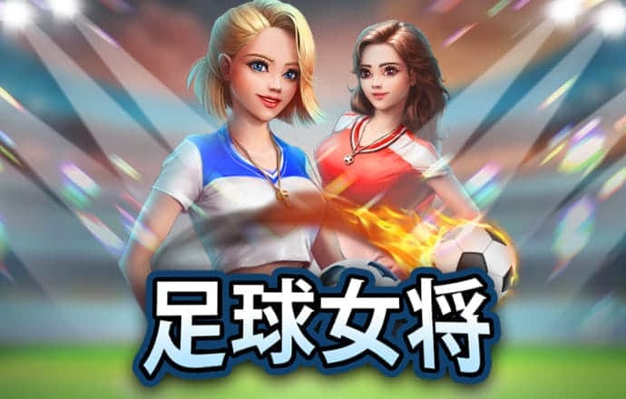 必一体育运动app下载