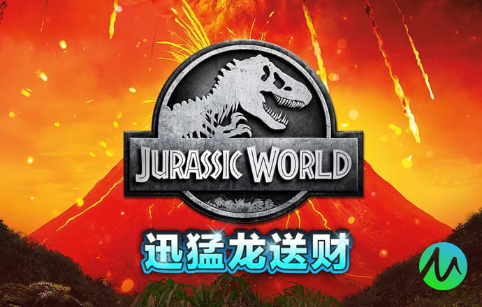 爱游戏全站app官网